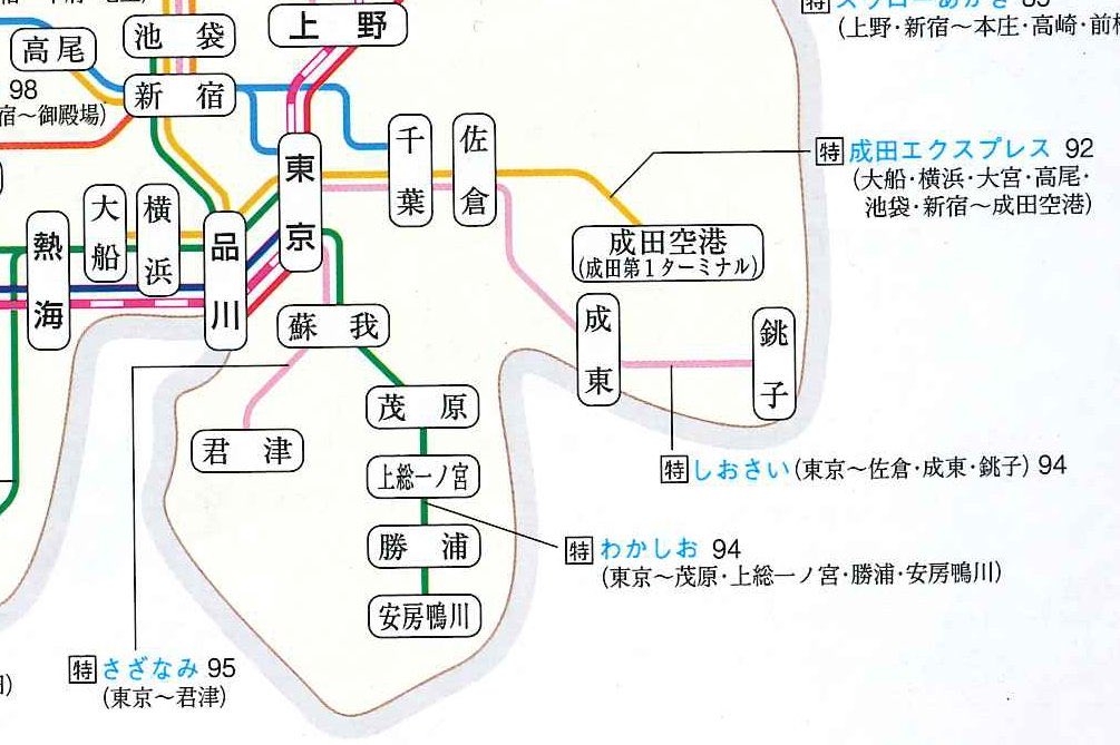 kaano3's tweet photo. @S_Stations ちばぎん総研の県内の通勤動向

アクアラインの高速バスが強すぎて
外房線の大網駅からに通ってる人の方が
内房線で東京に通ってる人より多い https://t.co/tjeTY0e0ua