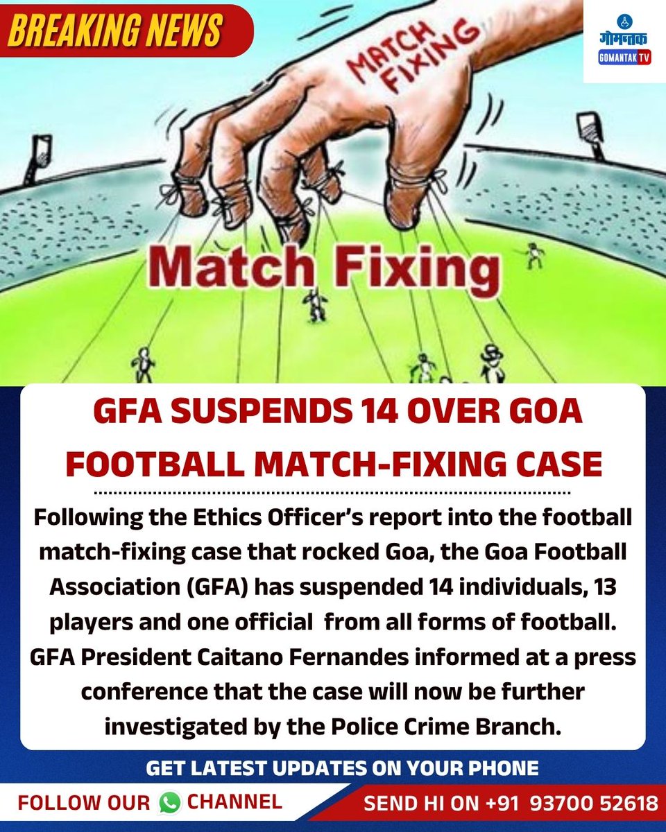 GomantakDainik's tweet photo. GFA Suspends 14 Over Goa Football Match-Fixing Case 

#GoaFootball #GFA #Football #MatchFixing #GoaSports #FootballNews #GoaNews #SportsNews https://t.co/U6aMYxg1nn