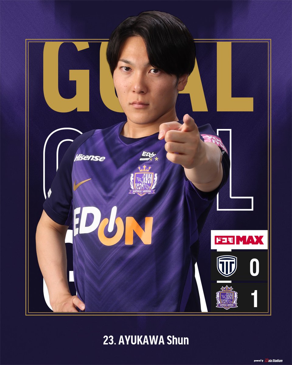 sanfrecce_SFC's tweet photo. 𝑮𝑶𝑶𝑶𝑶𝑶𝑨𝑳!!!

前半13分
栃木C 0-1 広島

⚽��鮎川 峻

#ドコモMAX #すべてのサッカーファンへ
#sanfrecce https://t.co/i38jgmVVyq