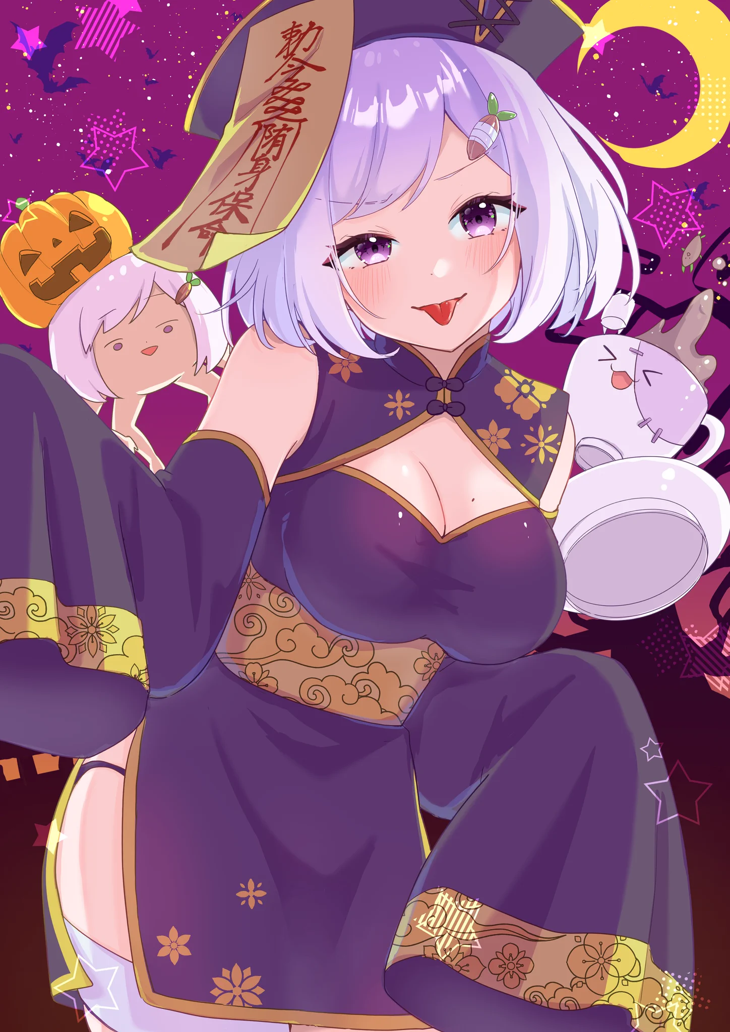Reposts by ゆんこ (@yunkoo001) / X