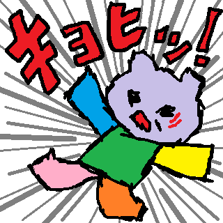 vespa518's tweet photo. 拒否くまを描きました https://t.co/epMABtE3rH