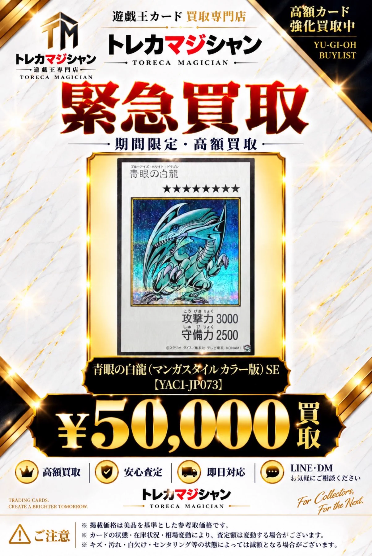 ゆう｜在庫整理中・毎日発送です(^^) すずたろう on X: 