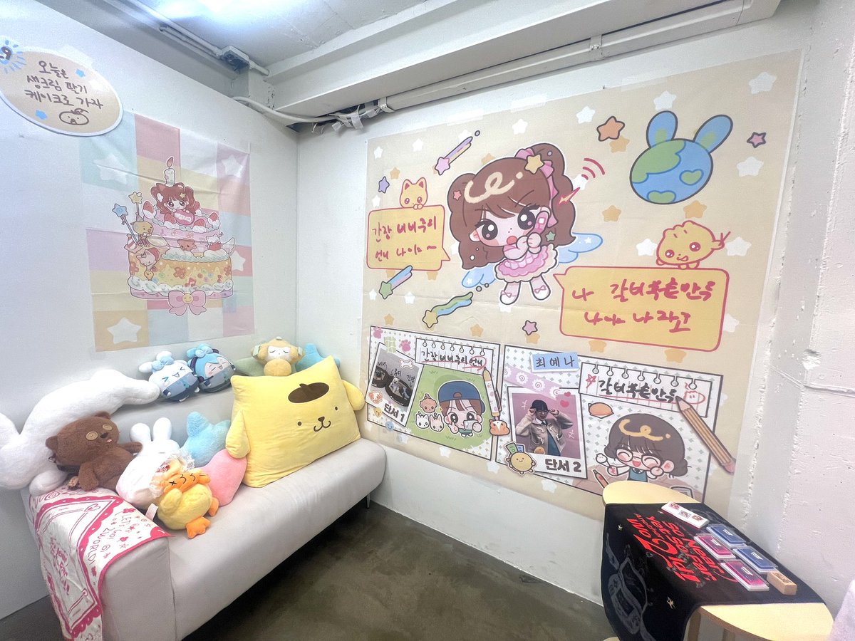 homenondol's tweet photo. #364일_기다린_예나탄신일 🩷🩷 https://t.co/rB4ulvlyZ8