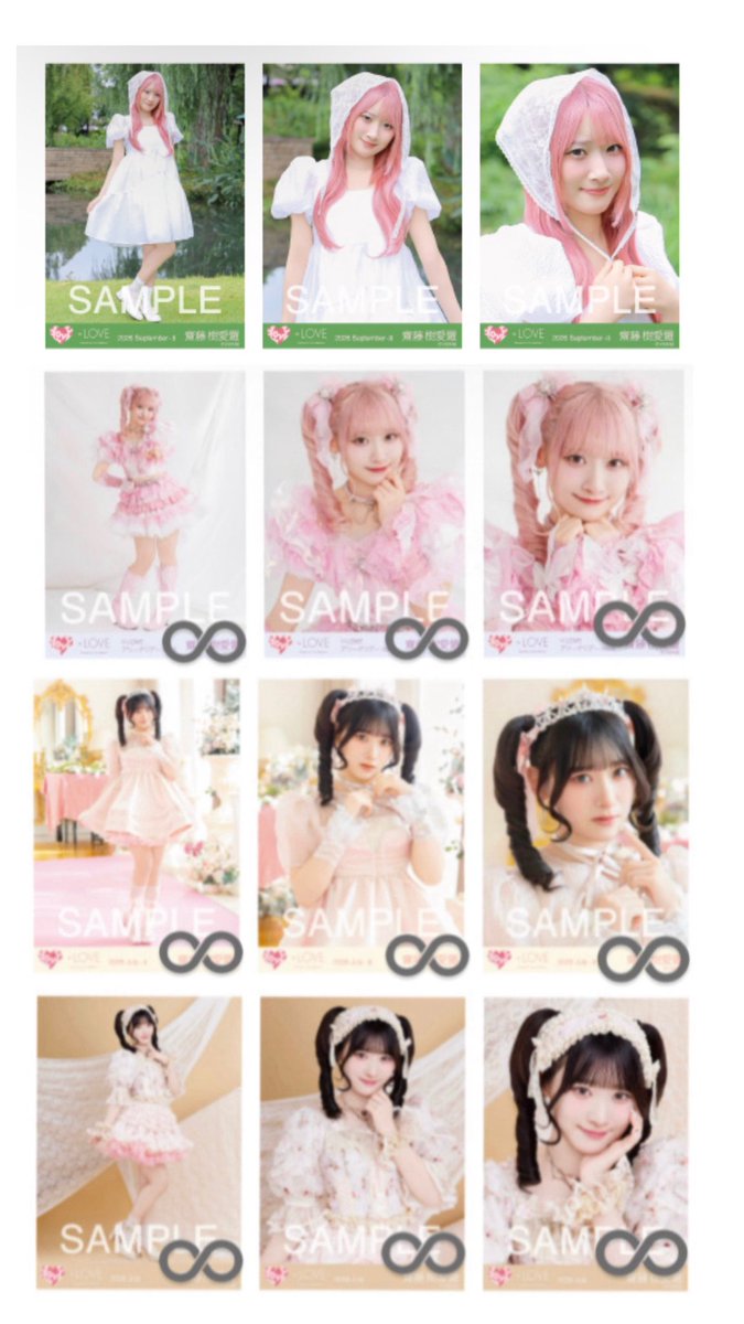 kkokko11226's tweet photo. イコラブ トレ 交換 生写真 4カット ID
【譲】画像1.2枚目
【求】齋藤樹愛羅　画像3枚目or未所持(固定ツイ)

バレエコア、ひめつく①、魔法少女衣装は無限回収してます🙌🏻
10/3の直トレ希望。郵送も可
(いいねのみの返しでお見送り🙇🏻‍♀️) https://t.co/e35sQRKqAP