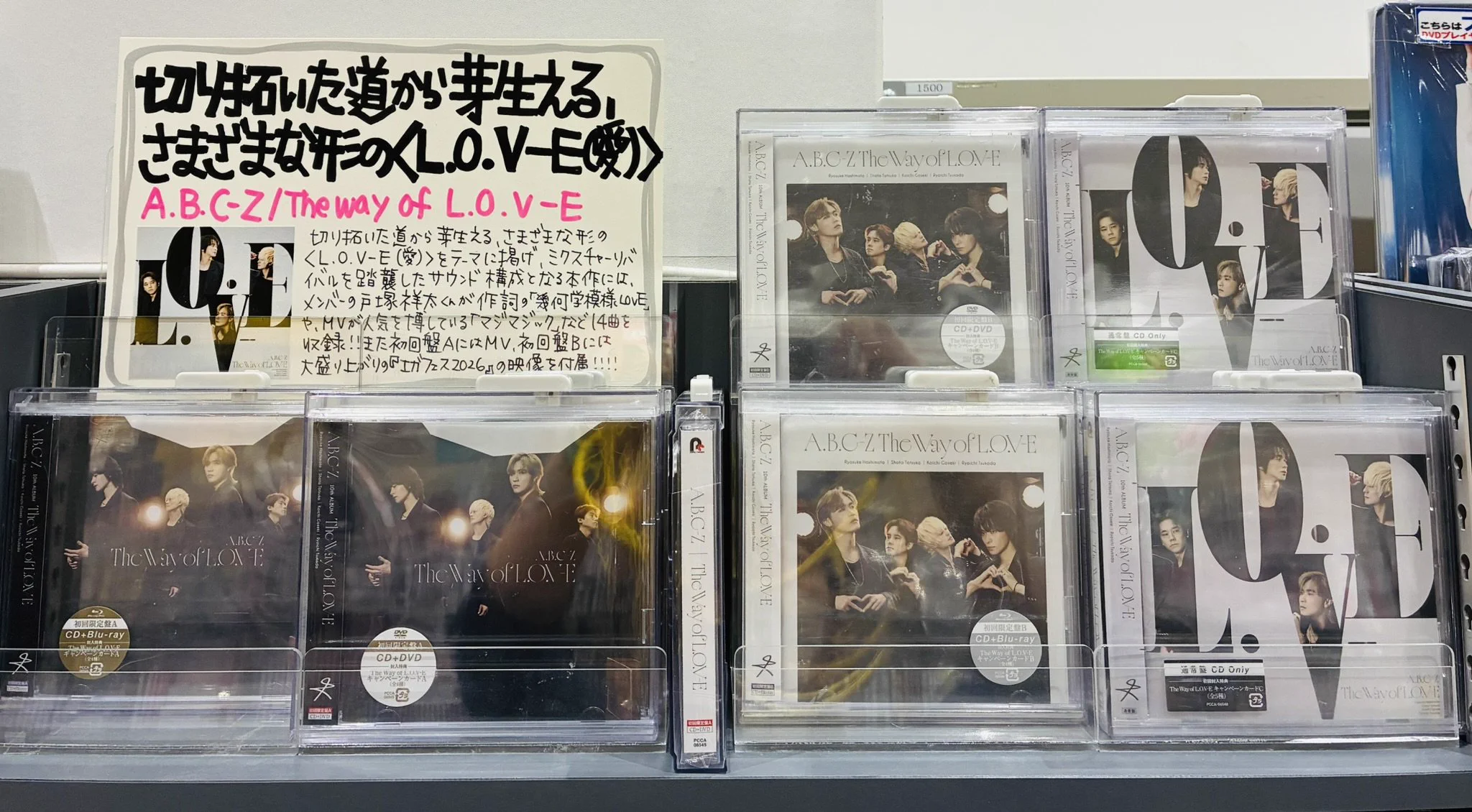 タワーレコード新潟店 on X: 