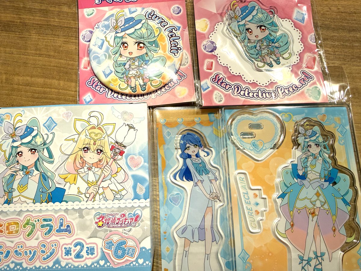 itokon_mk4's tweet photo. ブルジュラから届いたエクレールグッズ♪
ドリステを前に着々と缶バッジが集まってるぜ( ´ ▽ ` )

それにしてもこのくれあさんビジュよすぎ！！

#たんプリ #キュアエクレール #帆羽くれあ https://t.co/e3btvjHF4M