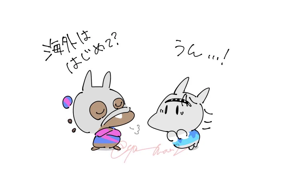 FPS intai shimashita on X: 