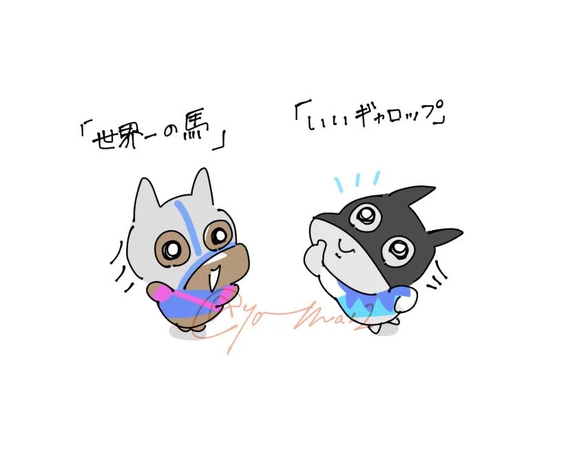 FPS intai shimashita on X: 