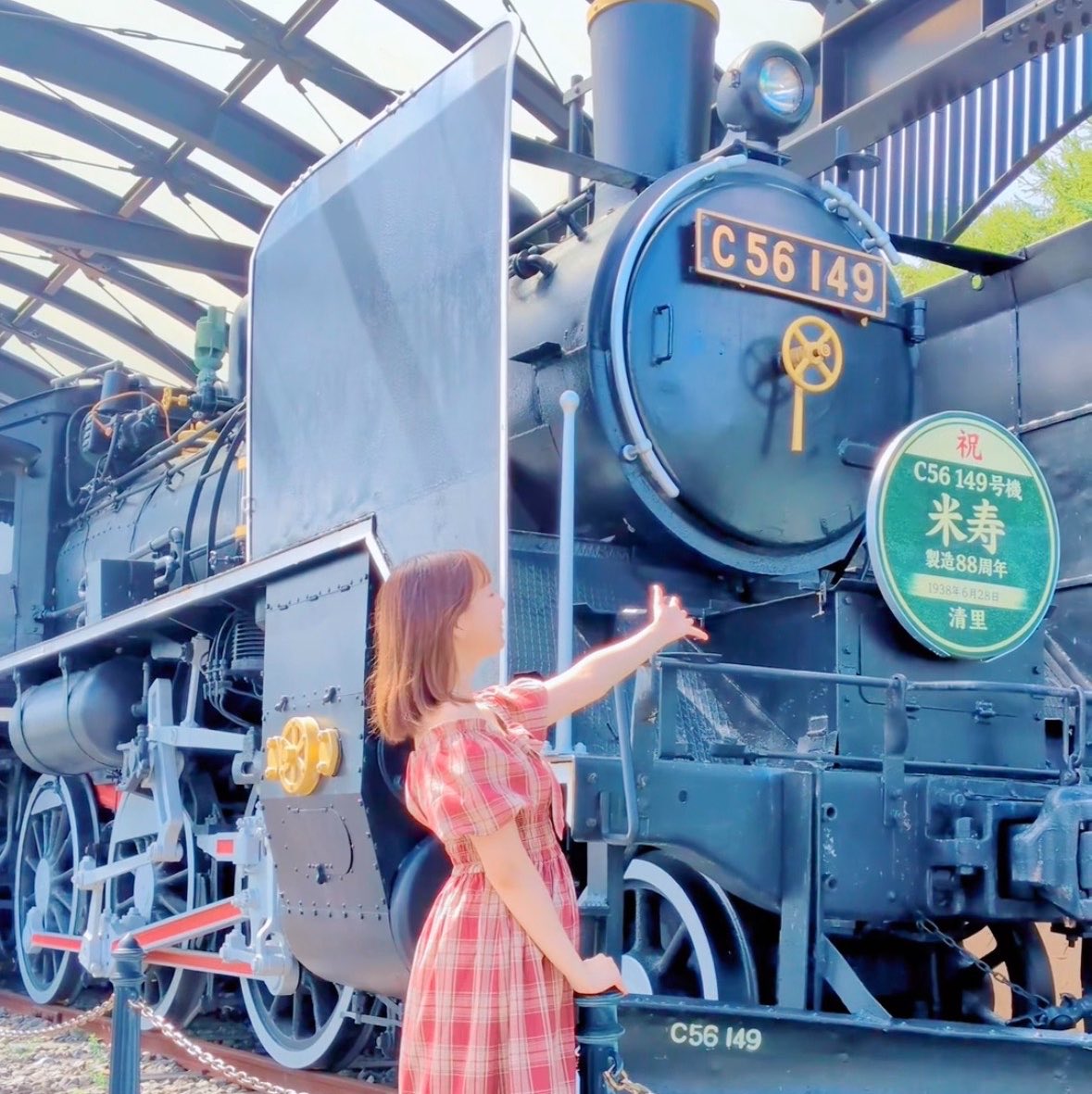 Hikarunworld15's tweet photo. 💓Insta New💓
清里駅前のSL展示動画ver🚂みてね↓
https://t.co/FfBiCDmKB0 https://t.co/cbyKDMBs2O