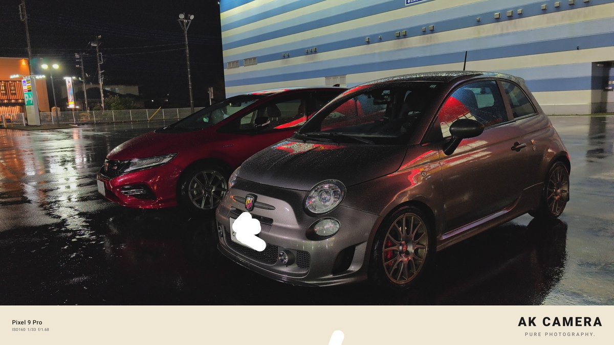 ABARTH_Taro's tweet photo. なんでこんなに空いてるのに隣に来るの?
ヤメて欲しいんですけど https://t.co/8463jHWo2p
