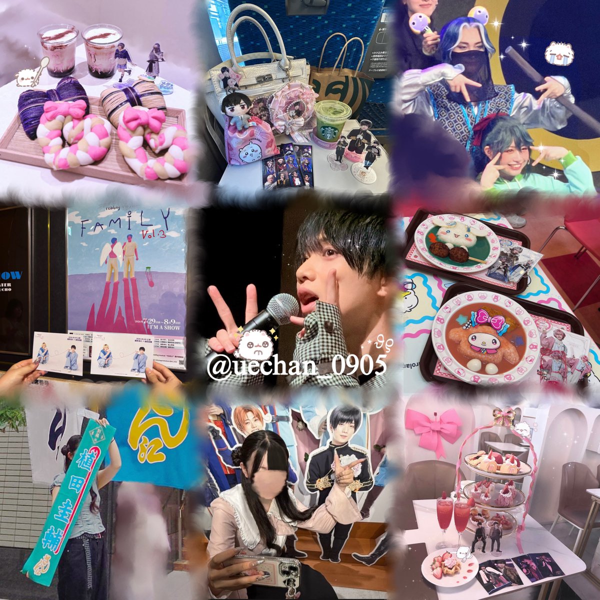 uechan_amo's tweet photo. .⋆𝜗𝜚お友達探し

画像の方が大好きな私にお友達ください> ·̫ <💖 ﾍﾀﾐｭ.ｱｸﾘ.ｴﾘｽﾃ該当様ぜひ繋がりたいです🎶
♡で気になる方お迎えさせて頂きます😻

#お友達探し #舞台俳優好きな人と繋がりたい #趣味垢さんと繋がりたい https://t.co/8qCqUmBpmC