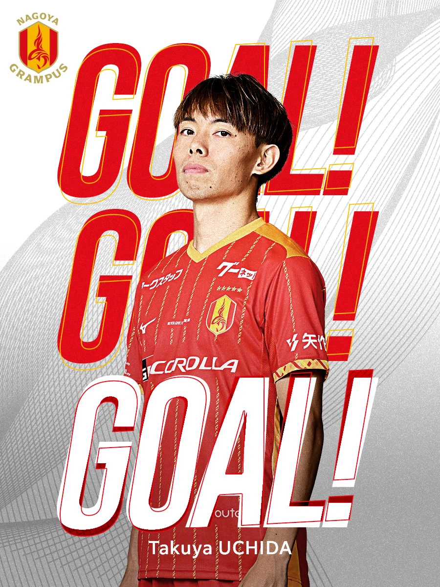 名古屋グランパス / Nagoya Grampus on X: 