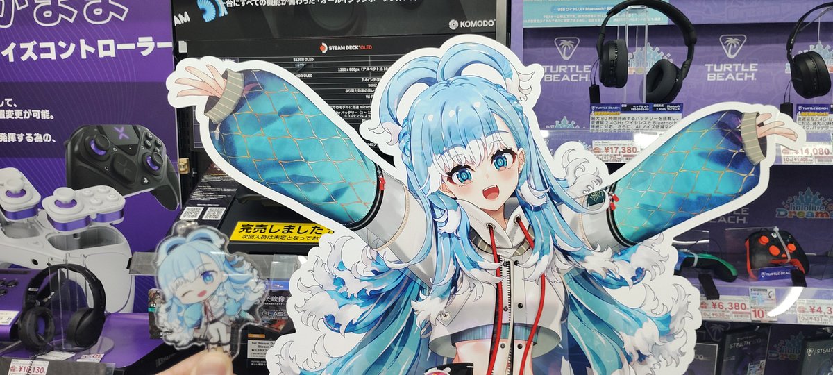 TURILIVE2's tweet photo. 今日からヨドバシにこぼパネルが
設置されてるから見てきた後に
新規ガチャのこぼと船長お迎えできた♪
釣りも開放されたから進めていこ🎣
#ホロドリ #KoboKanaeru https://t.co/6J7tnm3m3o