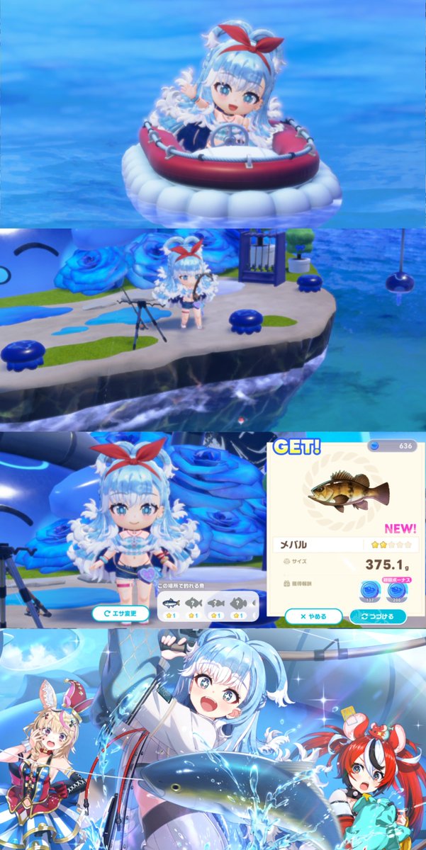 TURILIVE2's tweet photo. 今日からヨドバシにこぼパネルが
設置されてるから見てきた後に
新規ガチャのこぼと船長お迎えできた♪
釣りも開放されたから進めていこ🎣
#ホロドリ #KoboKanaeru https://t.co/6J7tnm3m3o