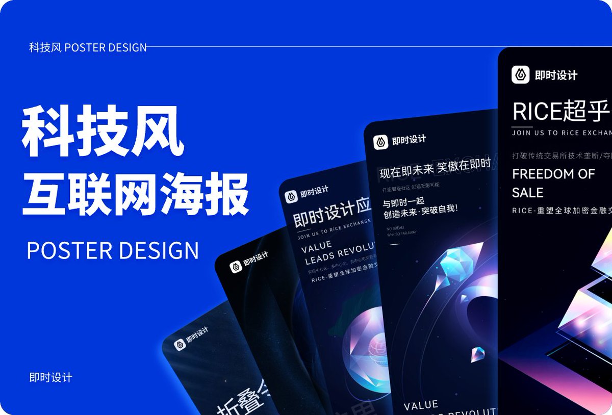 Lyn_0224's tweet photo. [Check out this exciting 傥梢嘶敢锌 product launch! A must-see for tech lovers!] https://t.co/GOaAeO2C5H
