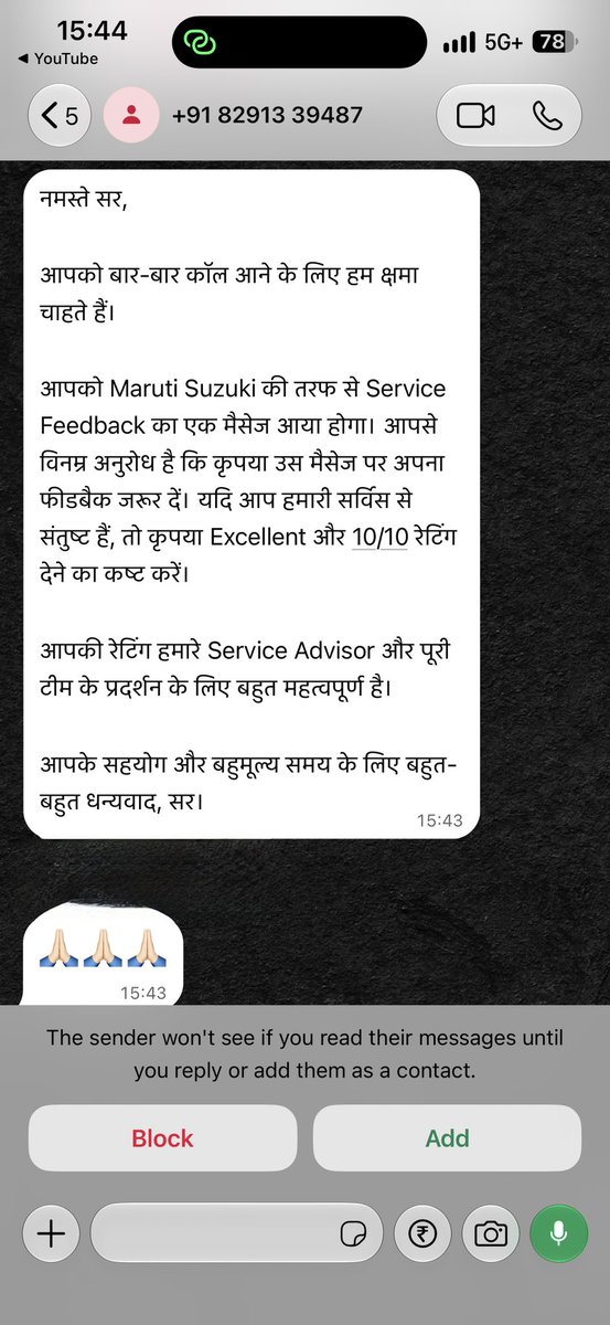 prafuluberoi's tweet photo. @Maruti_Corp @MSArenaOfficial I really do not understand why you keep approaching me for feedback when all you are going to accept is 10/10. You give it to yourself and problem solved https://t.co/roKfCplqaK