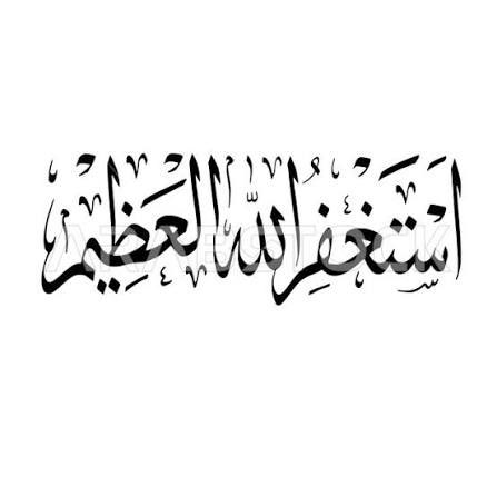 3eoon_Almaha88's tweet photo. https://t.co/6cLl2UZTX2