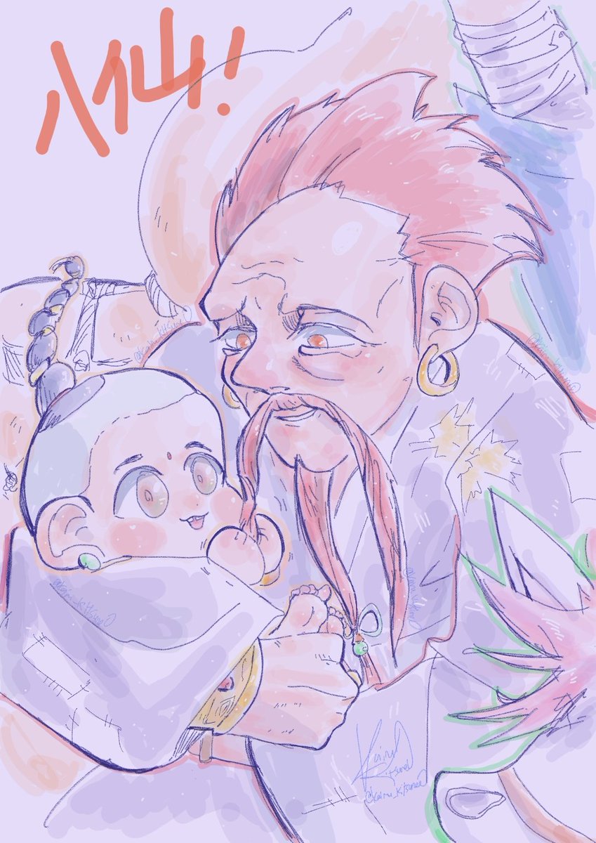 kairu_kitsuneO's tweet photo. #八仙! 观后贺图 😊😊😊💗🫶
#awct #fanarts https://t.co/QRom70zQ3y