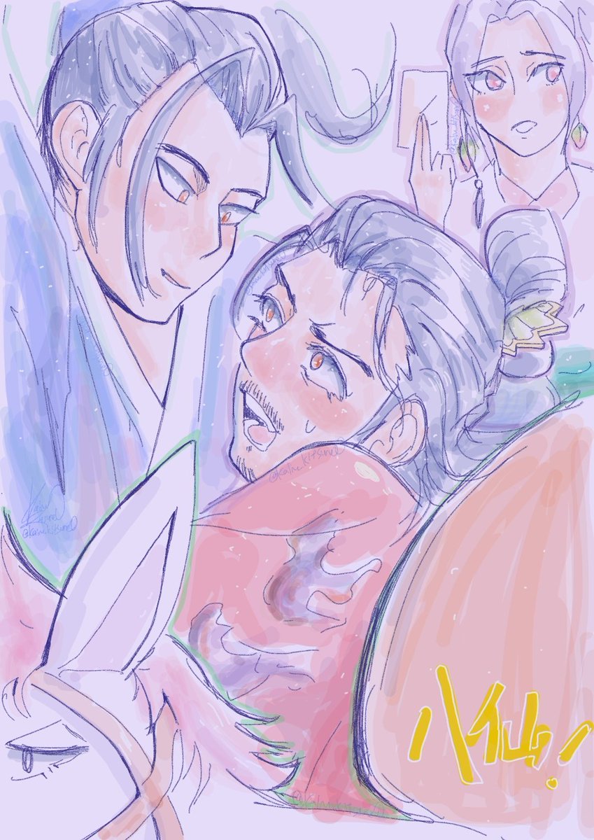 kairu_kitsuneO's tweet photo. #八仙! 观后贺图 😊😊😊💗🫶
#awct #fanarts https://t.co/QRom70zQ3y