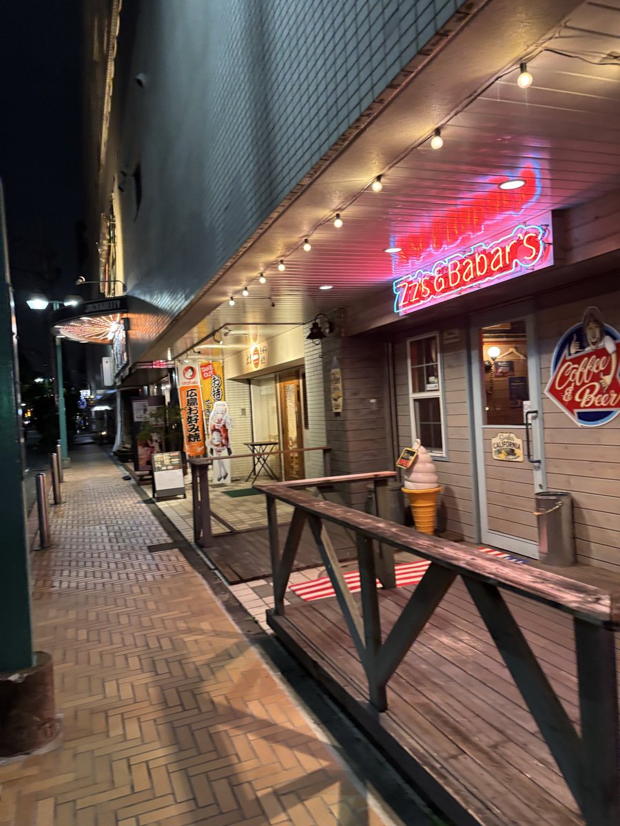 pssp3150's tweet photo. 最終日に間に合った！
とてもおいしかったです！ https://t.co/0OF8SXgULl