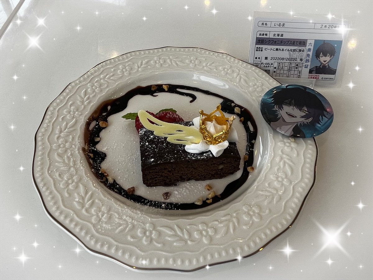 yupiiill's tweet photo. ぽいずん両日おりますっ💊💜
会ってくれるFFさんいましたらお菓子配りおばさんしてるので受け取ってね🫶 https://t.co/tq7hglSAWe