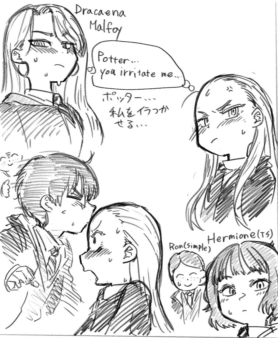 ashitagawa_hrak's tweet photo. フェム・マルフォイrkgk
#malfoid   #malfoy https://t.co/V58CrHL0gQ