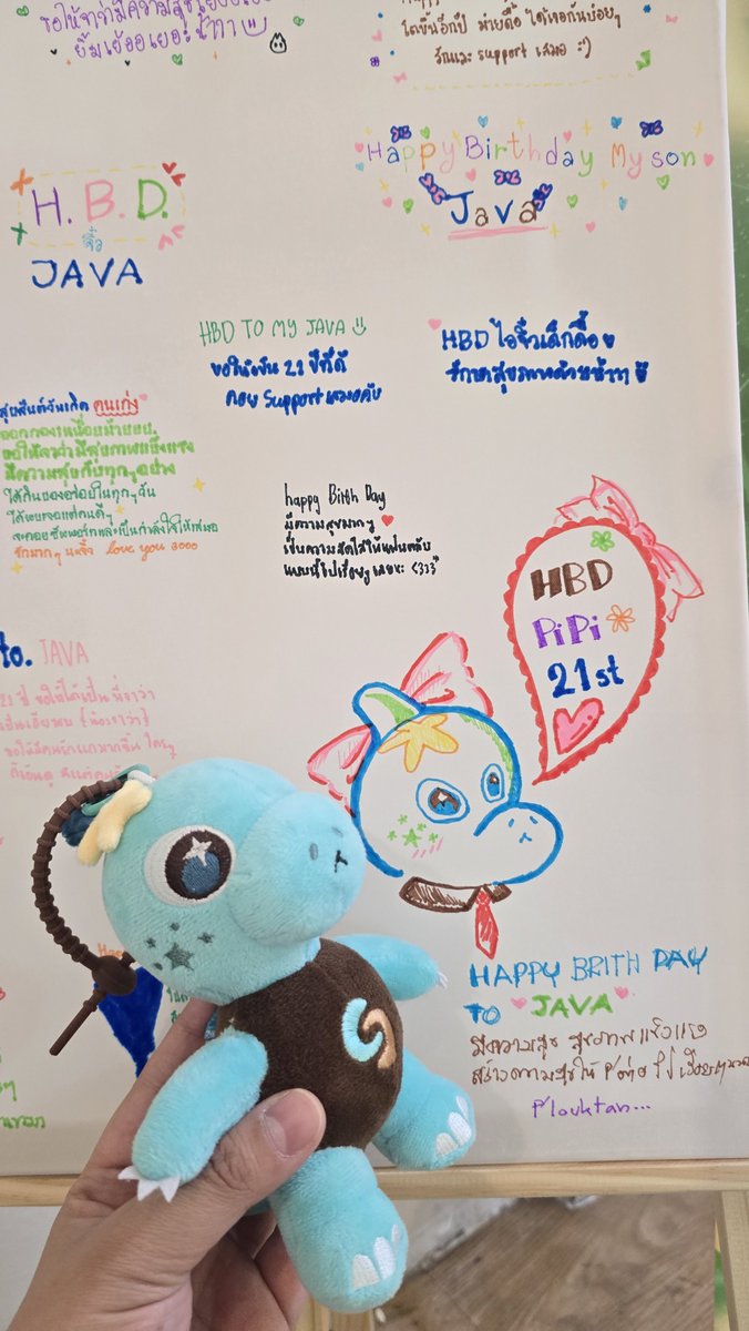 xerodermic00's tweet photo. หน้าเหมือนจาว่าจริงๆด้วย เร้กซ่าได้ปี่ปี๊มาเต็มๆเยย 🦖🎀

#Java21stAdventureAwaits 
#javabh https://t.co/KVdNLorbMw