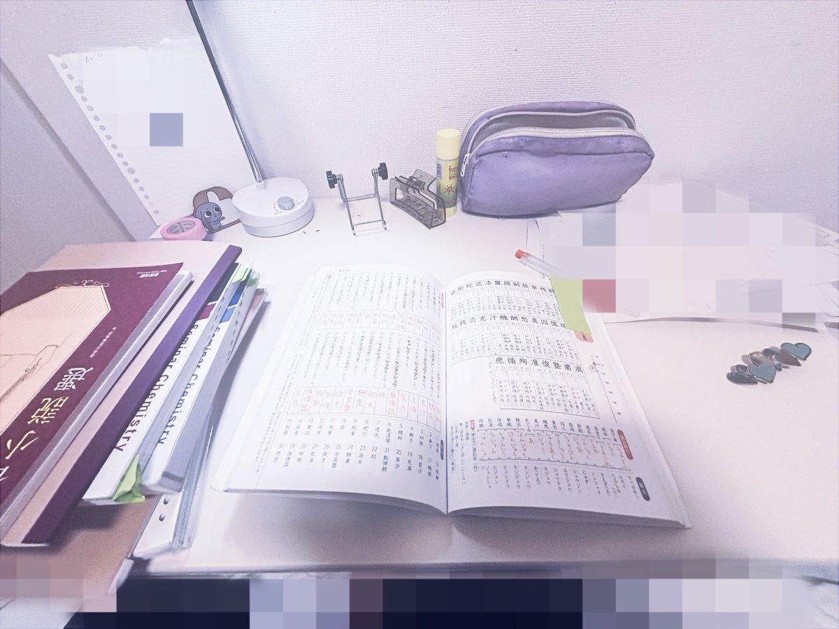 m5iv2's tweet photo. 明日は論国、化学基礎、地理...；；

 #勉強垢さんと繋がりたい  #勉強垢  #sjk  #理系女子 https://t.co/t9JnYz6DuQ