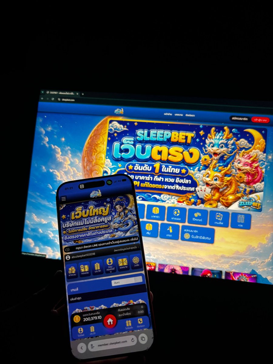 FREECREDITv8's tweet photo. เว็บตรง Zleep 👉🏻 แตกดีถอนไม่อั้น มาแนะนำเองครับ 🥰👍

อยากหารายได้
.
จิ้มเลย 👇🏻‼️

🎮 ทางเข้าเล่น : https://t.co/4BtjUcpk1K

✅ ถอนยอดเสียได้ทุกวัน 10%
✅ รองรับ True wallet 
🖇️ คลิกที่ลิงค์ด้านบนเท่านั้น ‼️
👉 ไม่ต้องทำเทิร์น ของแท้ที่นี่เลย

#สล็อต #เว็บตรงไม่ผ่านเอเย่น #Zleep https://t.co/UTLX1xSVQK