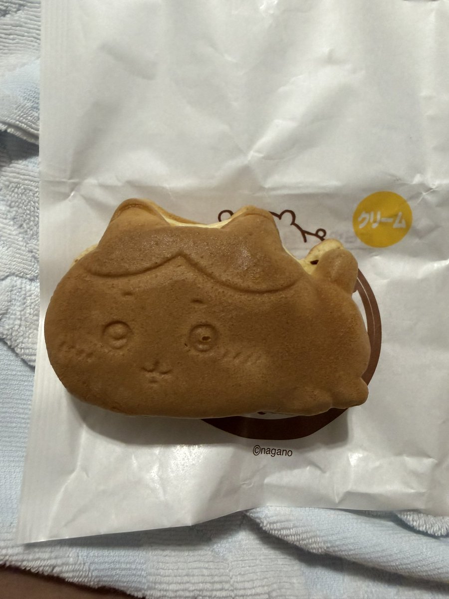 xiseix's tweet photo. なんか人気らしい
お土産貰った！ https://t.co/LNeDeRjYNC