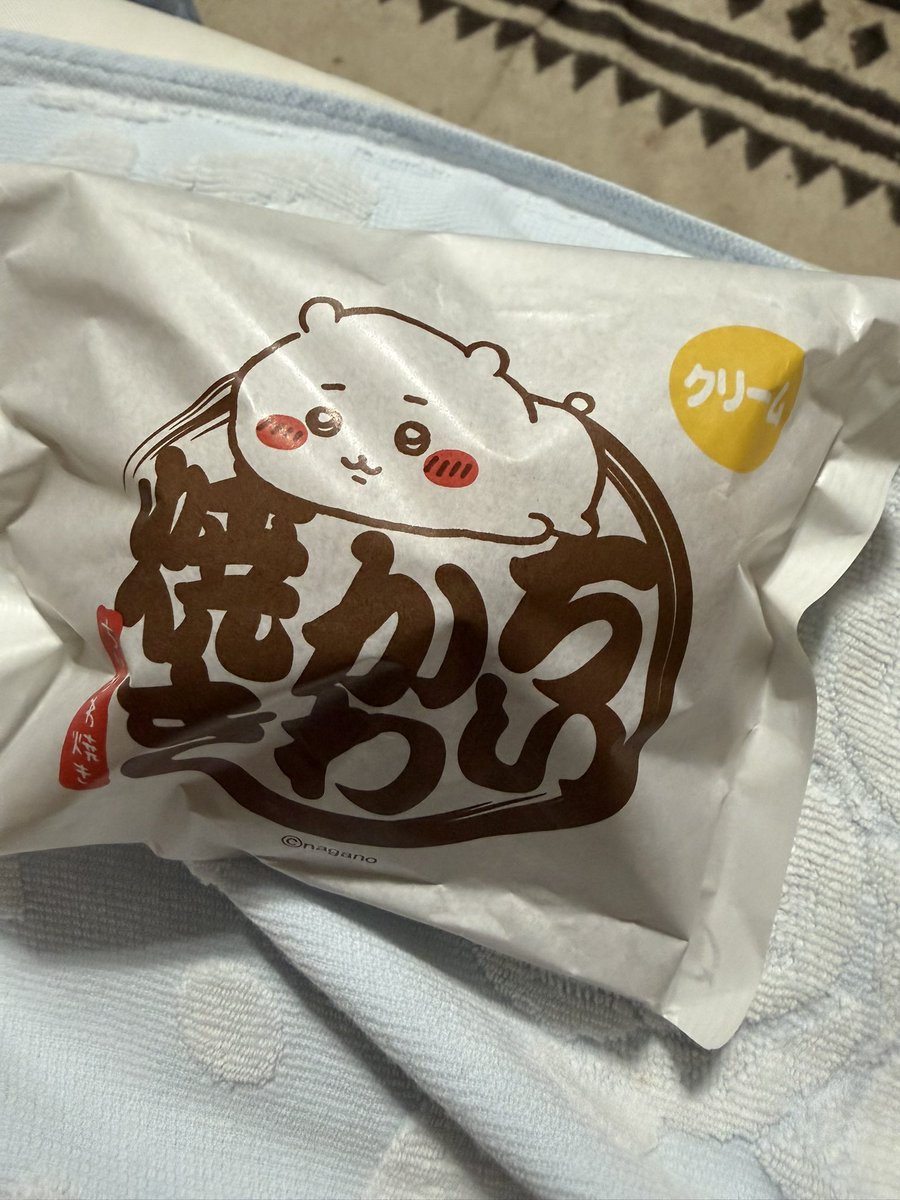 xiseix's tweet photo. なんか人気らしい
お土産貰った！ https://t.co/LNeDeRjYNC