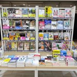Photo by 北野書店 (@kitanobook)