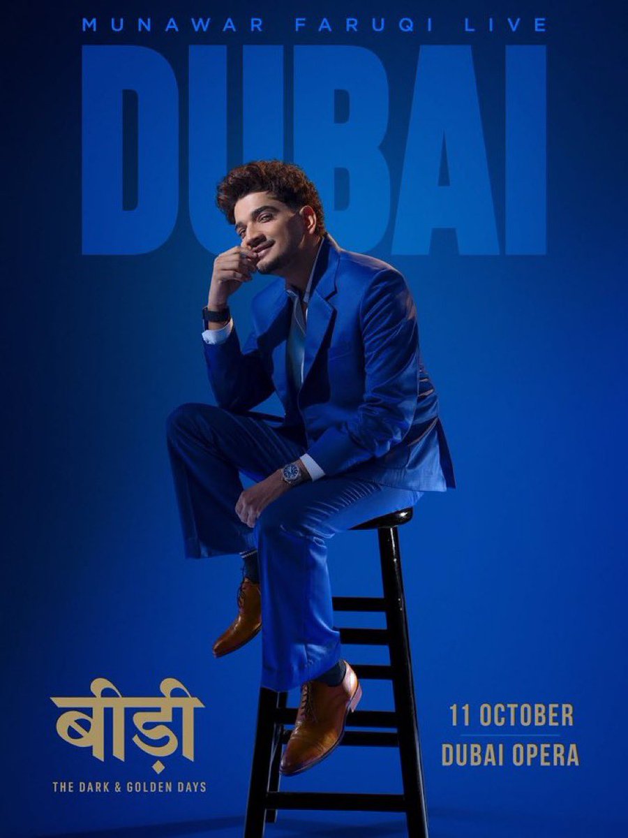 TheLeader786's tweet photo. Munawar is bringing pure class to Dubai Opera! ✨

11 October  BEEDI is ready to set the night on fire. 🔥

#MunawarFaruqui || #BEEDI https://t.co/LgpYBznIjl