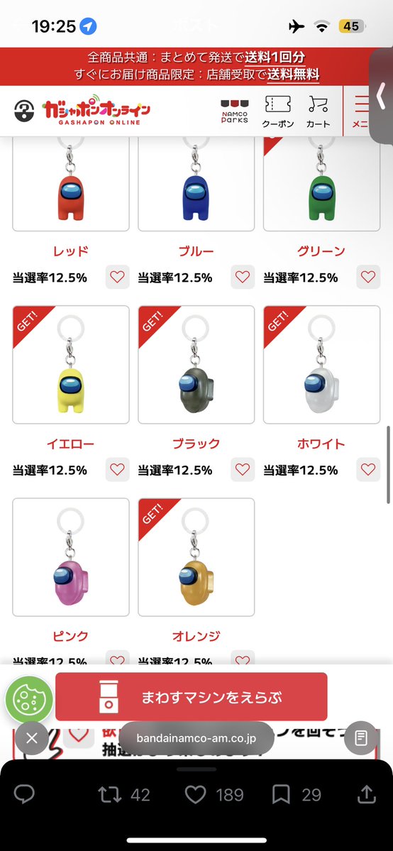 orangeusagi0728's tweet photo. 白とオレンジ以外
誰か買取しない？？ https://t.co/yj0kgPsHk1