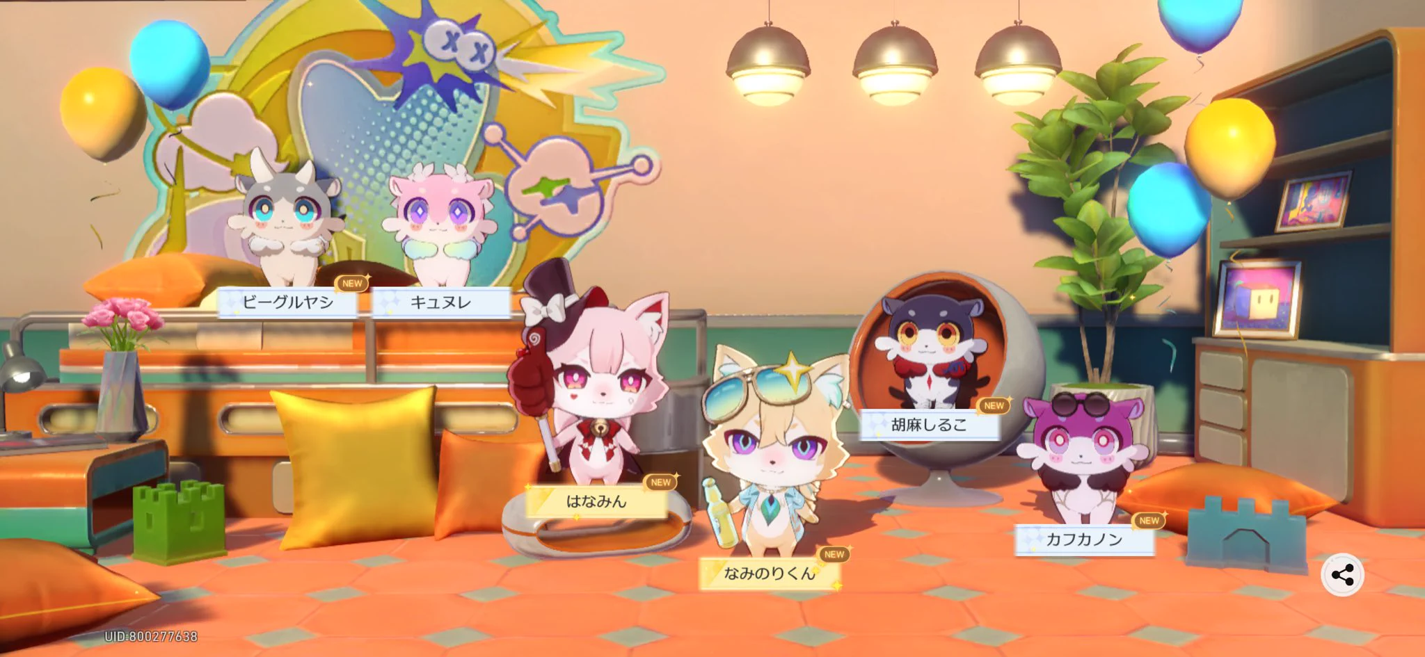 ゆたろ on X: 