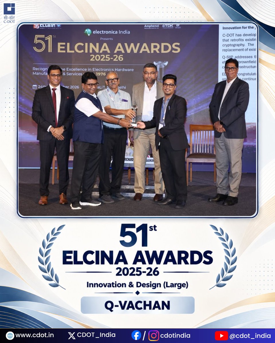 Another recognition for C-DOT’s indigenous innovation! Our indigenously ...
