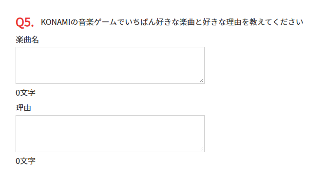 YsK439's tweet photo. 一番？？？一番って言った？？？あの中から一番？？？？？そんな無茶なことを要求されても困るが？？？？ https://t.co/pGkrJfL2KP