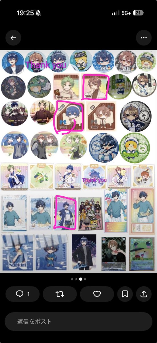 kefatbk's tweet photo. @cpmrpktrhksnmn コメント失礼致します(⋆ᴗ͈ˬᴗ͈)”当方Kアリにて交換希望です🎶DMにてお話可能でしょうか(>_<) https://t.co/wEor6mnrVB
