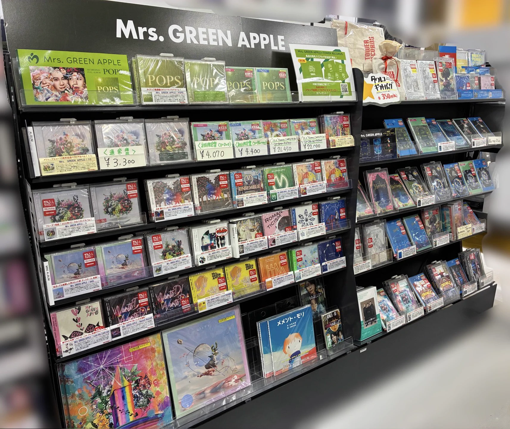 タワーレコード橿原店 on X: 