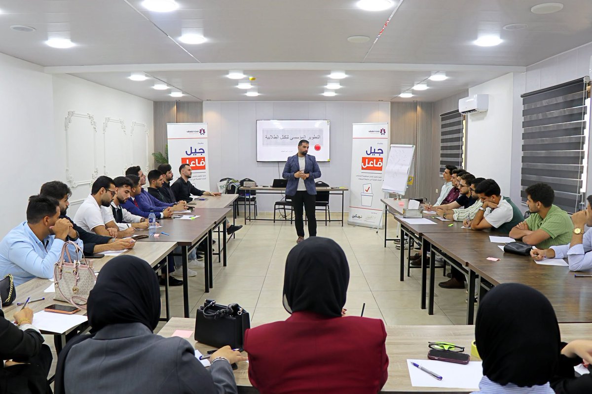 WeRiseCenter's tweet photo. انطلاق اليوم الأول من تدريبات مشروع "جيل فاعل"

انطلقت فعاليات اليوم الأول من تدريبات مشروع "جيل فاعل"، من خلال تدريب متخصص حول إدارة الحملات الانتخابية للكتل الطلابية في جامعة اليرموك. https://t.co/qNaHrpCrXg