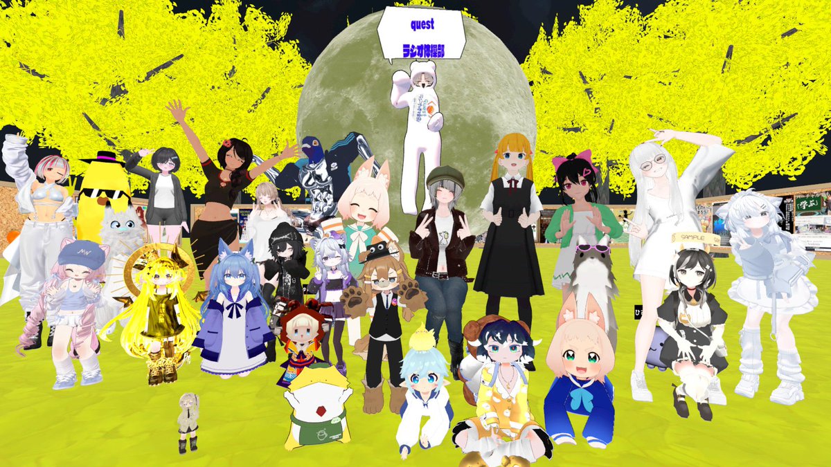 TAKESHIVRC's tweet photo. #questラジオ体操部 

単機対応できたので、久しぶりにイベント行ってみました！いい人ばかりで居心地のよいインスタンスでした！またよろしくお願いします🙇 https://t.co/dh4EvdjdRG