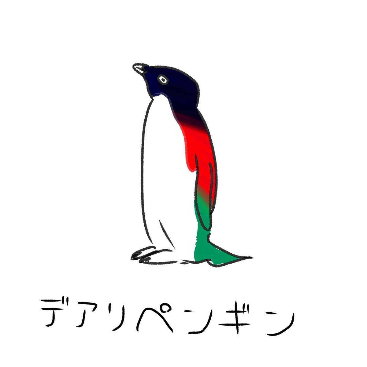 zeLda_ura's tweet photo. https://t.co/fWXR79K3hT
