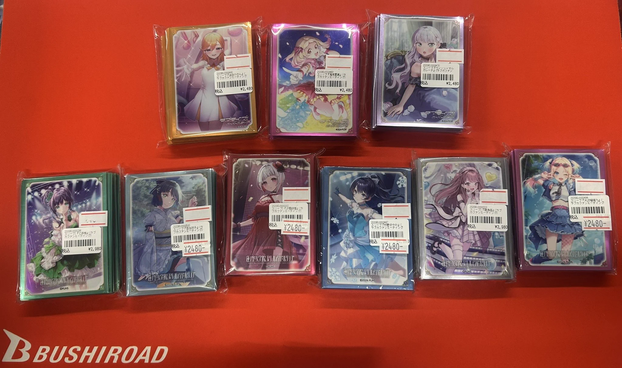 TCGshop193日本橋店 a X: 