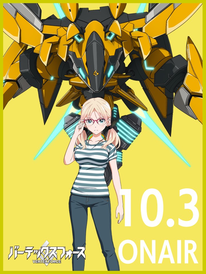 vertexforce's tweet photo. #バーテックスフォース 

放送開始まであと

44      44
44      44
44      44
4444444444
           44
           44
           44

日！

10/3(土)23時30分～
https://t.co/ucVJP4B4ax https://t.co/TObdn7b1ZC