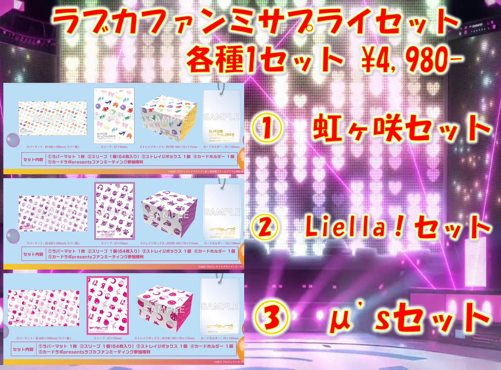 TCGshop193日本橋店 a X: 