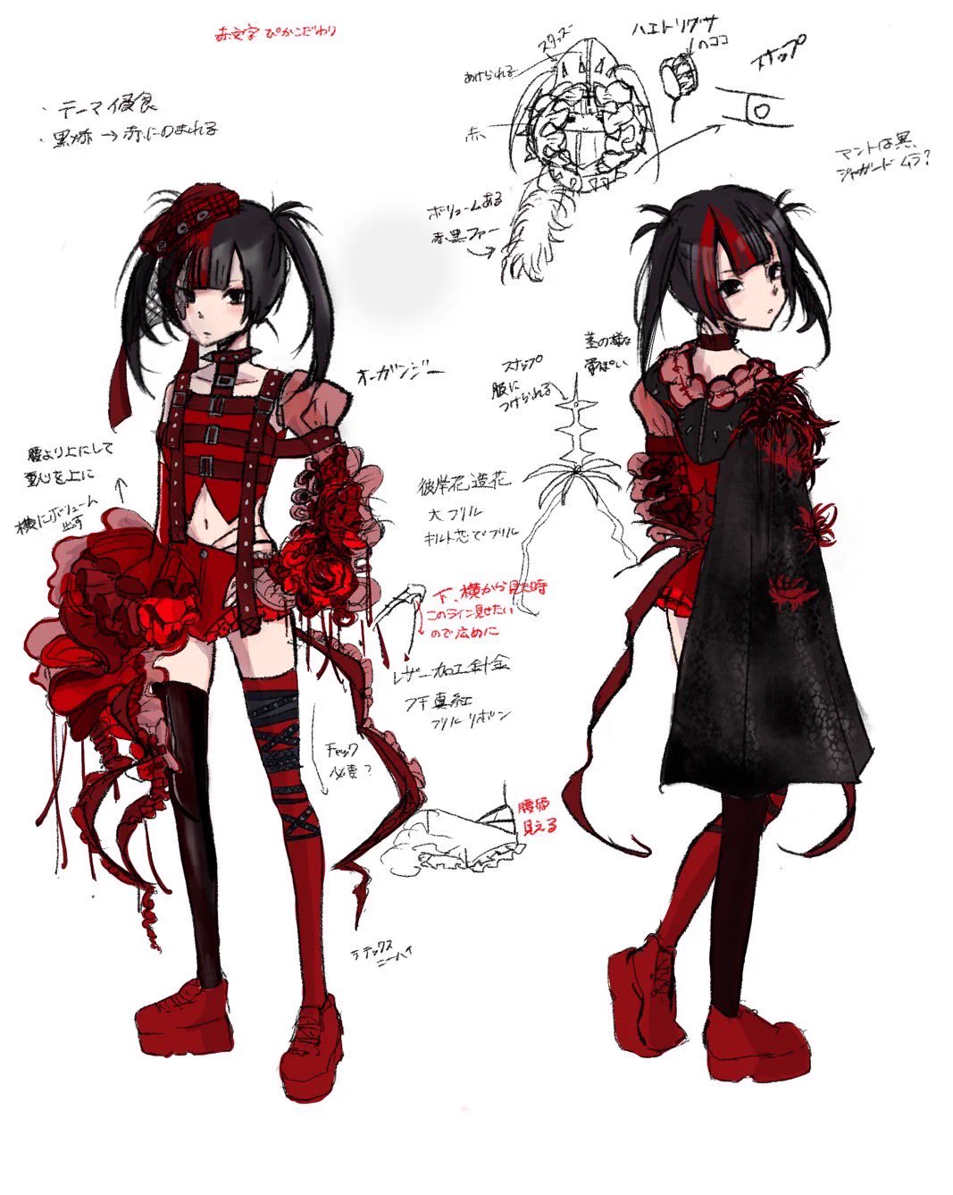 ✟椎名ひかり✟ぴ様😈 (@Pikarin_shiina) / X