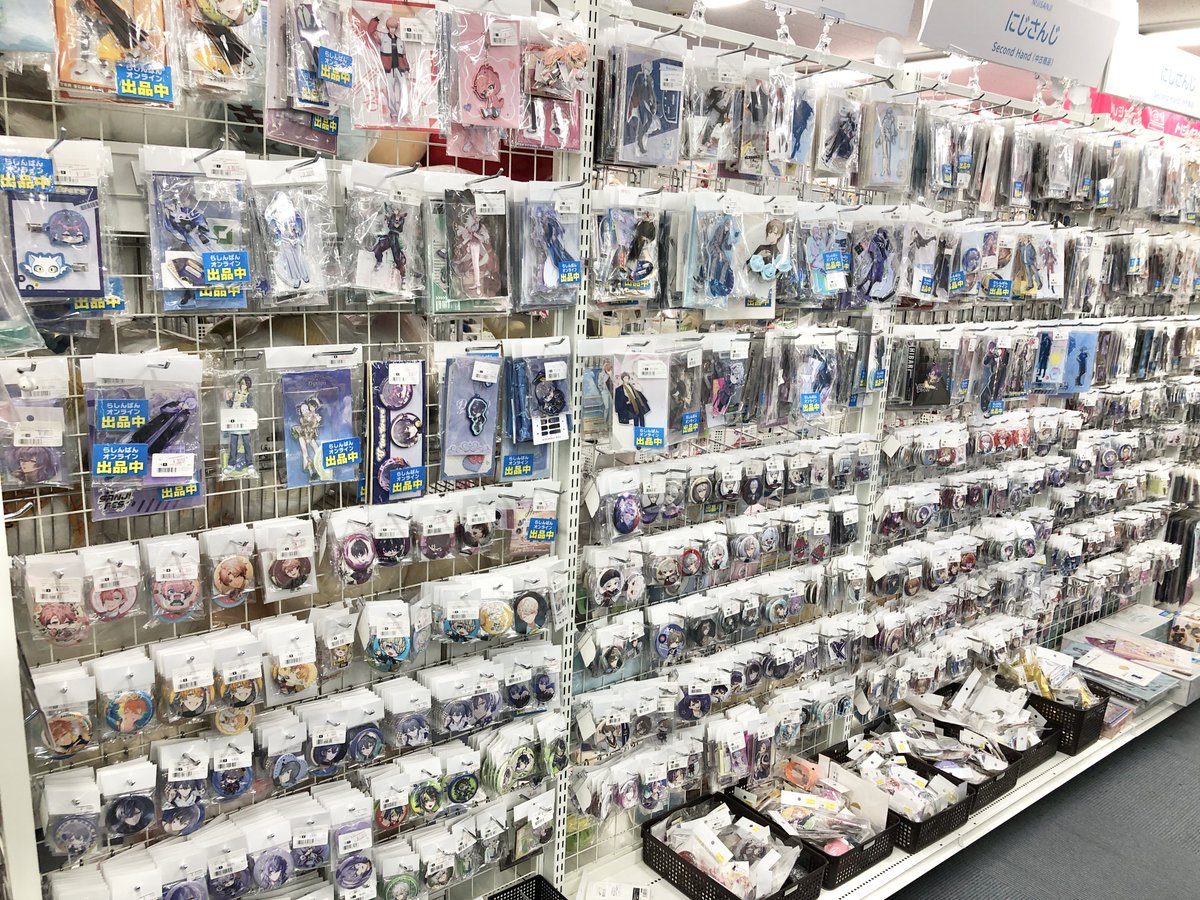 lashin_tatikawa's tweet photo. 【#らしんばん #立川 店/入荷情報】

『#にじさんじ Dytica 2nd Anniversary ボイスアクリルスタンド』
#叢雲カゲツ #伊波ライ #小柳ロウ
#星導ショウ #ローレン・イロアス
#佐伯イッテツ #緋八マナ

が入荷しました！！✨✨
ぜひご利用ください💖 https://t.co/grFqputYJe