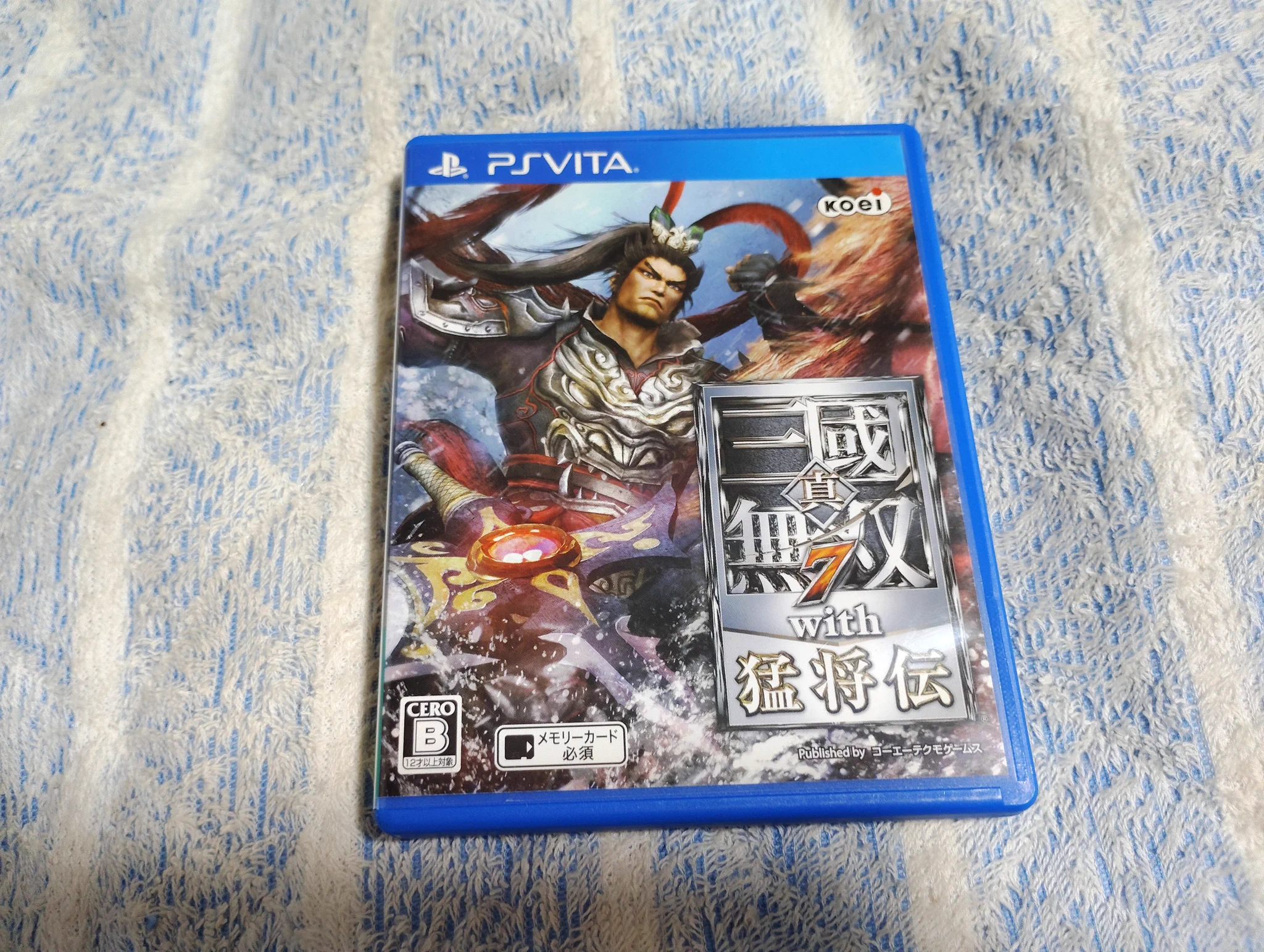 山崎 隆英 on X: 