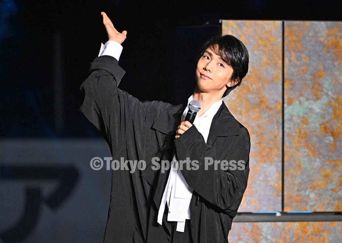 tospophoto's tweet photo. 【フィギュア】  #羽生結弦　新ＣＭ発表で〝足元〟の哲学を熱弁「僕だからやれた演出があった」

▼詳しくはこちら💁
https://t.co/u8wEDiUP3L

#東スポ https://t.co/is57z4NBjN