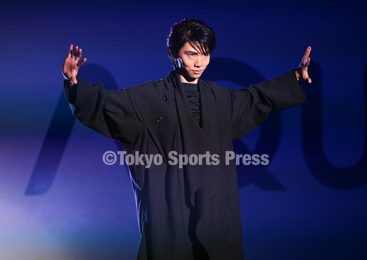 tospophoto's tweet photo. 【フィギュア】  #羽生結弦　新ＣＭ発表で〝足元〟の哲学を熱弁「僕だからやれた演出があった」

▼詳しくはこちら💁
https://t.co/u8wEDiUP3L

#東スポ https://t.co/is57z4NBjN